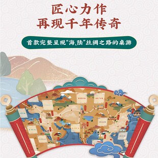 儿童生日礼物新年送8男孩子10十岁女孩子9小学生朋友6实用12侄子7