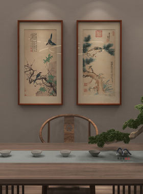 米亦堂x梅竹松兰 慈禧新中式清代花鸟宣纸字画书房玄关条案桌挂画