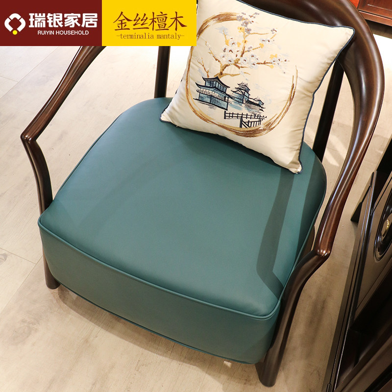 客厅新中式实木圈椅三件套组合单人休闲沙发书房坐垫带靠背太师椅