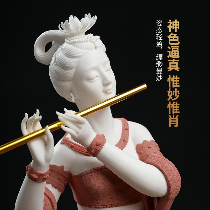 东方泥土敦煌舞女飞天雕塑艺术品 德化白瓷仕女中式陶瓷工艺摆件