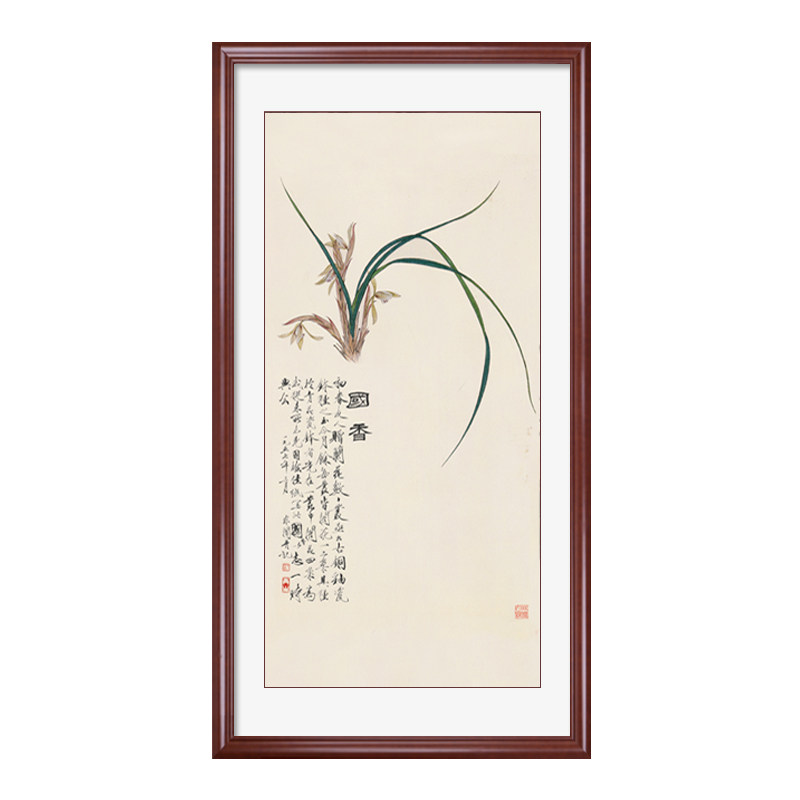 兰花挂画玄关入户正对门壁画新中式过道画茶室书房客厅背景墙字画