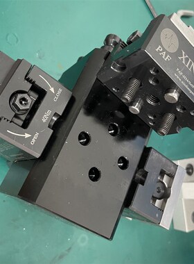 4轴8工位高效夹具高刚性4孔零点定位配鑫H54自定心小老虎钳