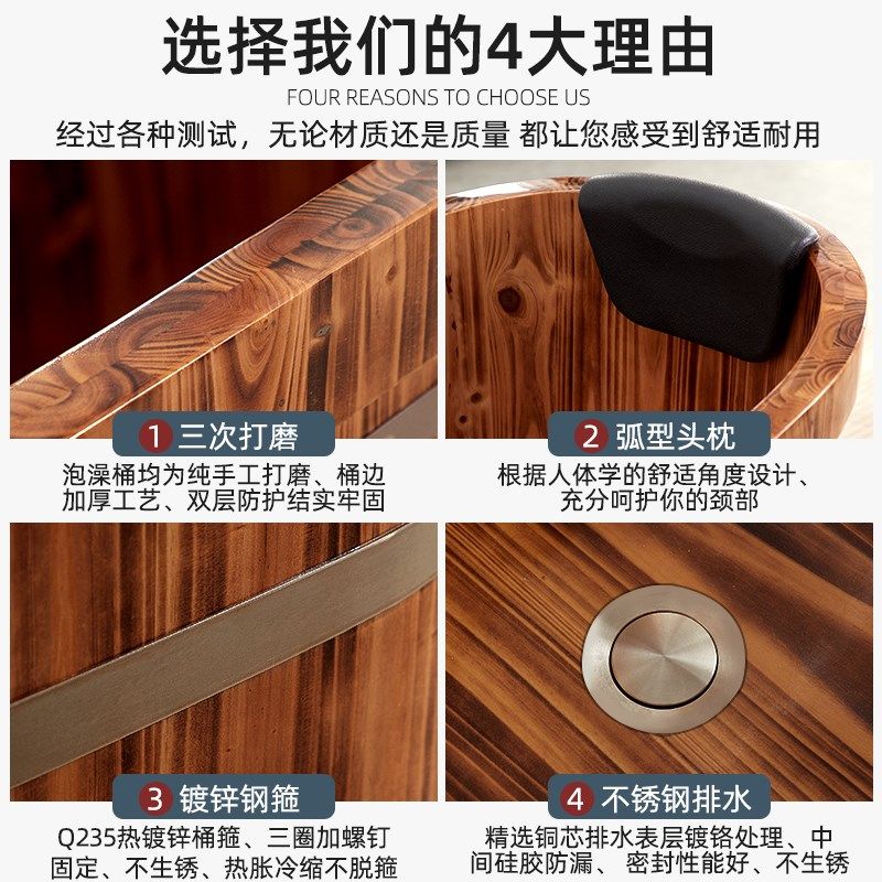 加厚美容院泡澡盆成人洗澡沐浴桶酒店专用泡澡桶全身沐浴养生浴缸