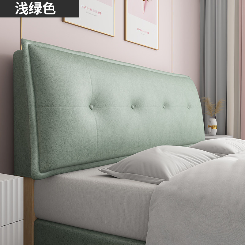 床头靠垫软包护腰科技布靠枕简约实木床头板靠背垫罩套无床头自粘,居家布艺,靠垫/抱枕,淘宝优惠券,粉丝福利购,淘宝优惠卷