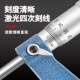 0.01mm花键圆柱头千分卡 青海青量小头机械外径千分尺0
