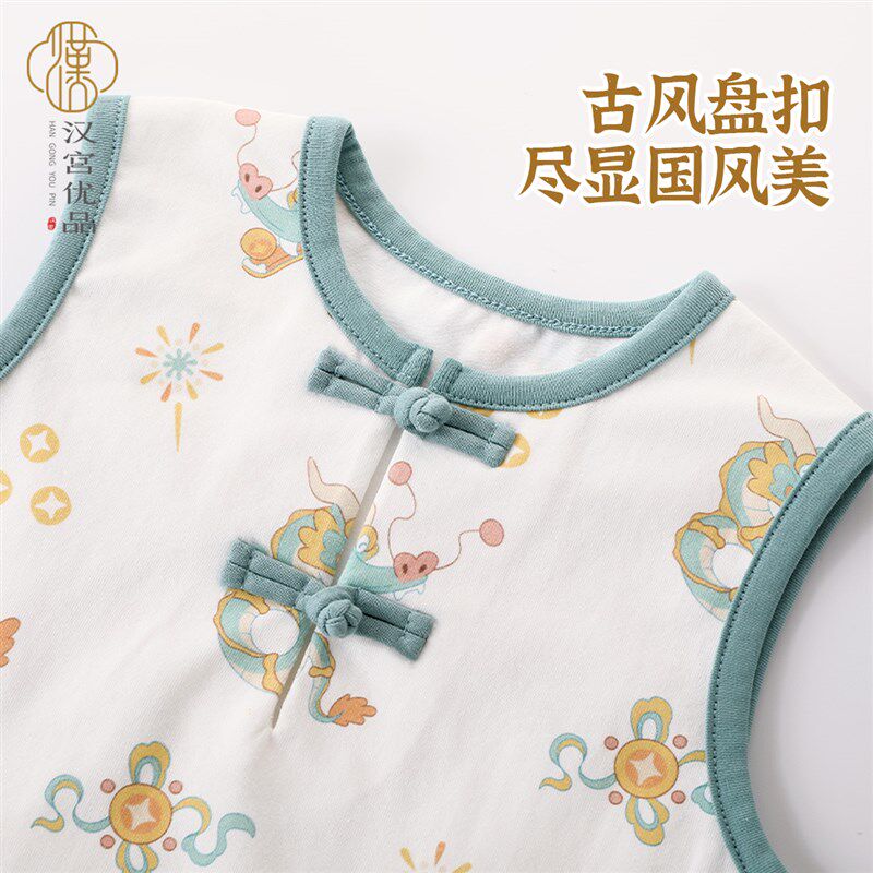 宝宝背心套装中国风夏季薄款婴儿衣服男童龙年两件套无袖儿童夏装