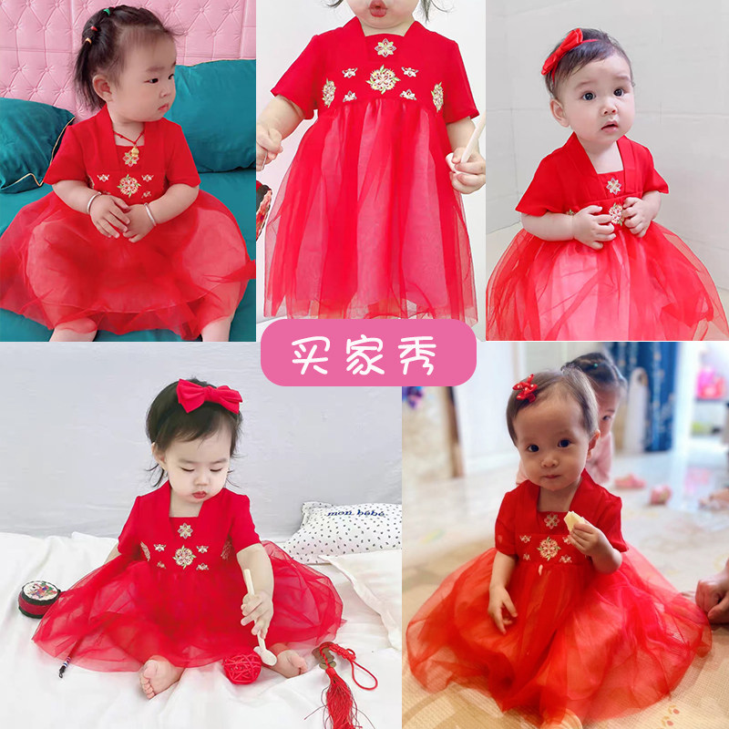 女宝宝公主裙红色女童连衣裙春秋季婴儿百天周岁生日抓周礼服裙子