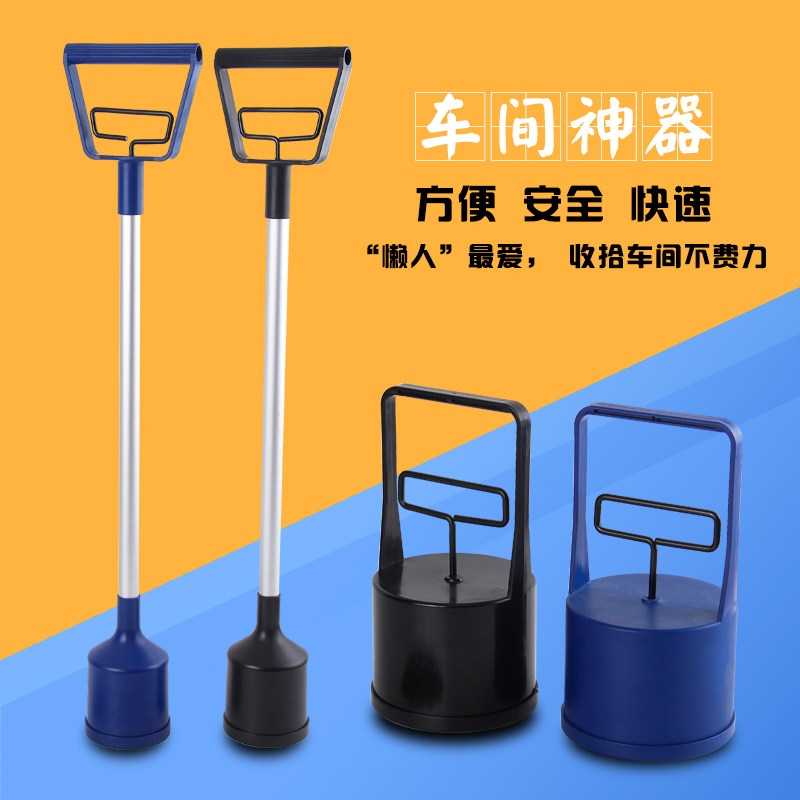 金属磁性捡拾器强磁力多功能取物器工厂螺丝吸铁收集汽修工具专用