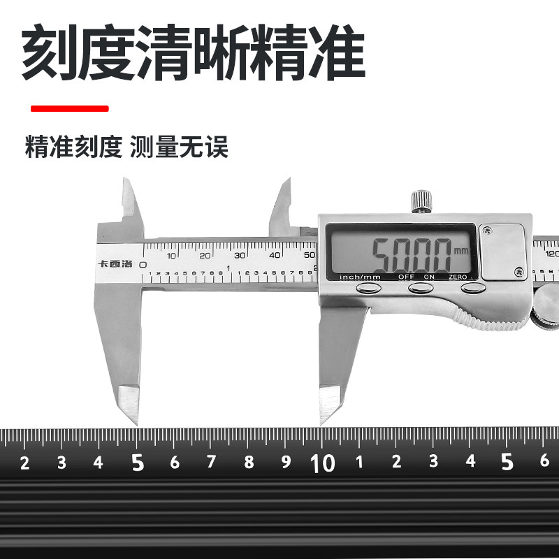 防护尺 铝合金加厚1米直尺20/30/40CM学生美工广告防切割导向尺子
