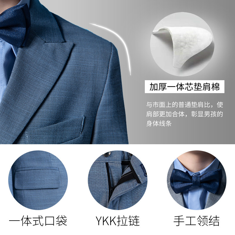 儿童西装宝宝小西服蓝色条纹三五件套 花童礼服套装男童T台表演服