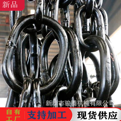 源头供应矿用圆环链条吊装链条高温耐磨高强度锰钢G80起重链条