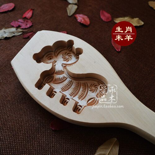 鼠牛虎兔龙蛇马羊猴鸡狗猪12十二生肖属相馒头卡糕点木质烘焙模具