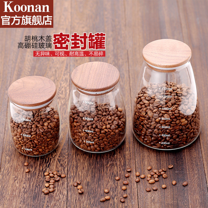 Koonan玻璃瓶子密封罐带盖创意家用透明有盖咖啡豆食品大号耐高温