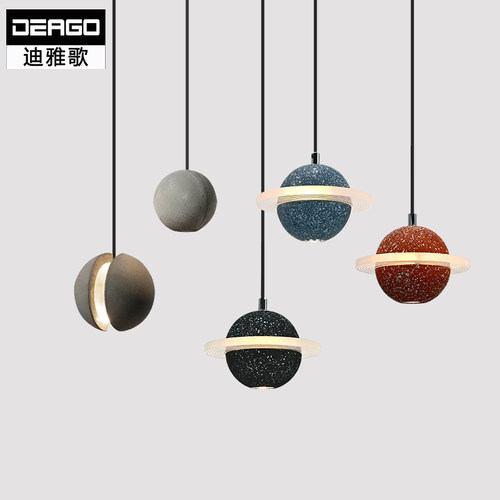 星球水泥吊灯创意酒店民宿餐厅吧台卧室床头飘窗工业风月球装饰灯