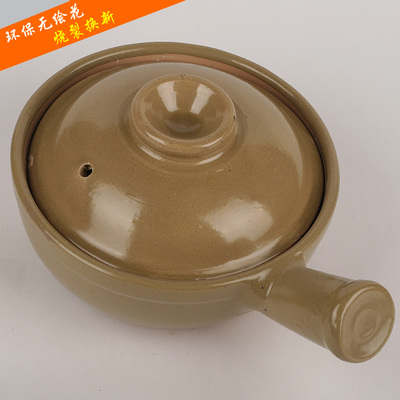 耐高温单柄砂锅炖锅陶瓷煲家用明火煲仔饭锅绿色土锅炖菜锅石锅具
