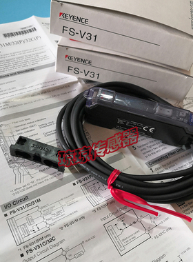 FS-V31基恩士KEYENCE数显光纤放大器FS-V30 V32 V31C M P CP质保