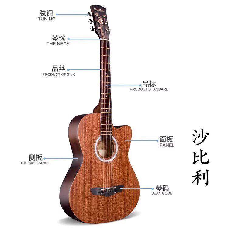 正品卡马哈吉他初学者38寸新手练习41寸入门琴民谣木吉他女乐器