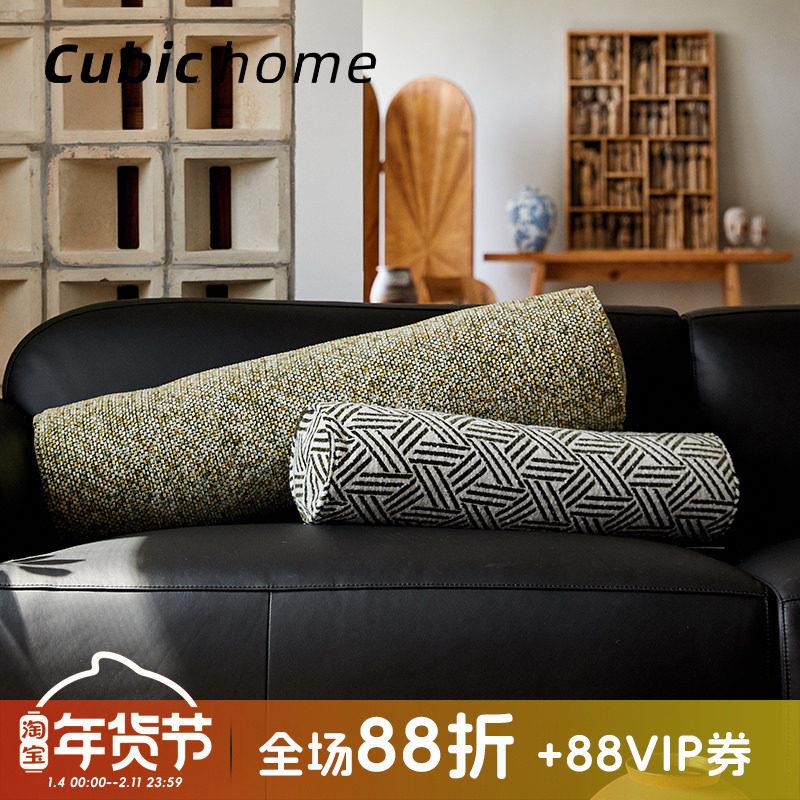 CBhome 圆柱枕专辑 蟹棒长条抱枕腰枕睡觉抱枕侧睡托颈长条靠垫