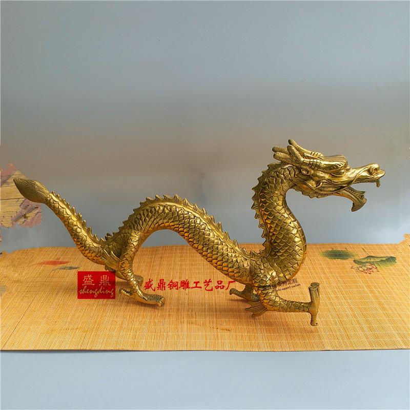 铜龙摆件纯铜十二生肖龙招财五爪青龙黄铜动物雕塑家居客厅装饰品
