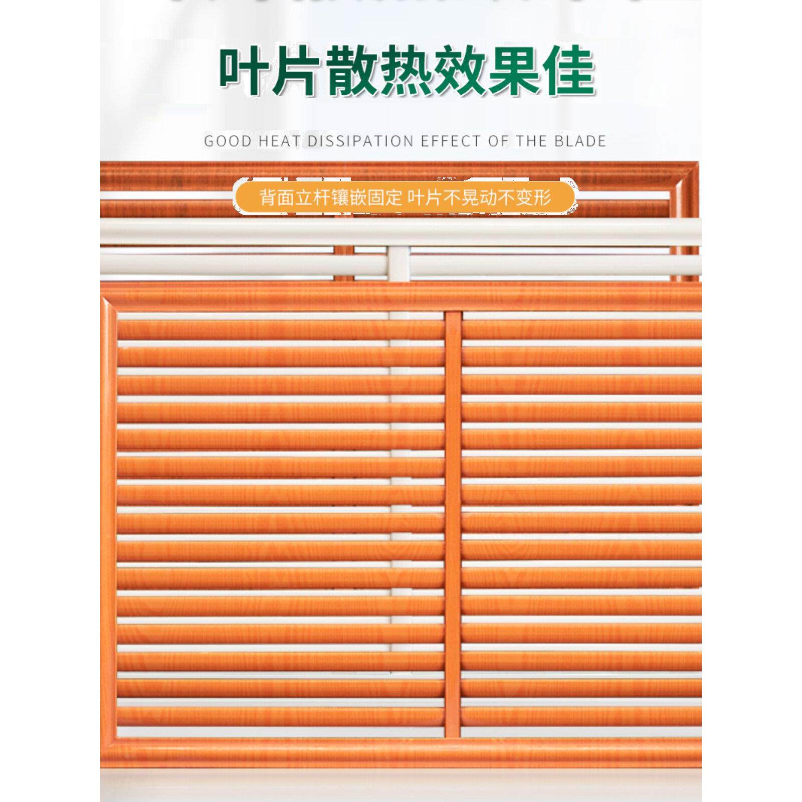 暖气罩定制定做铁艺百叶暖气片罩家用老式暖气格栅挡板罩分水器罩