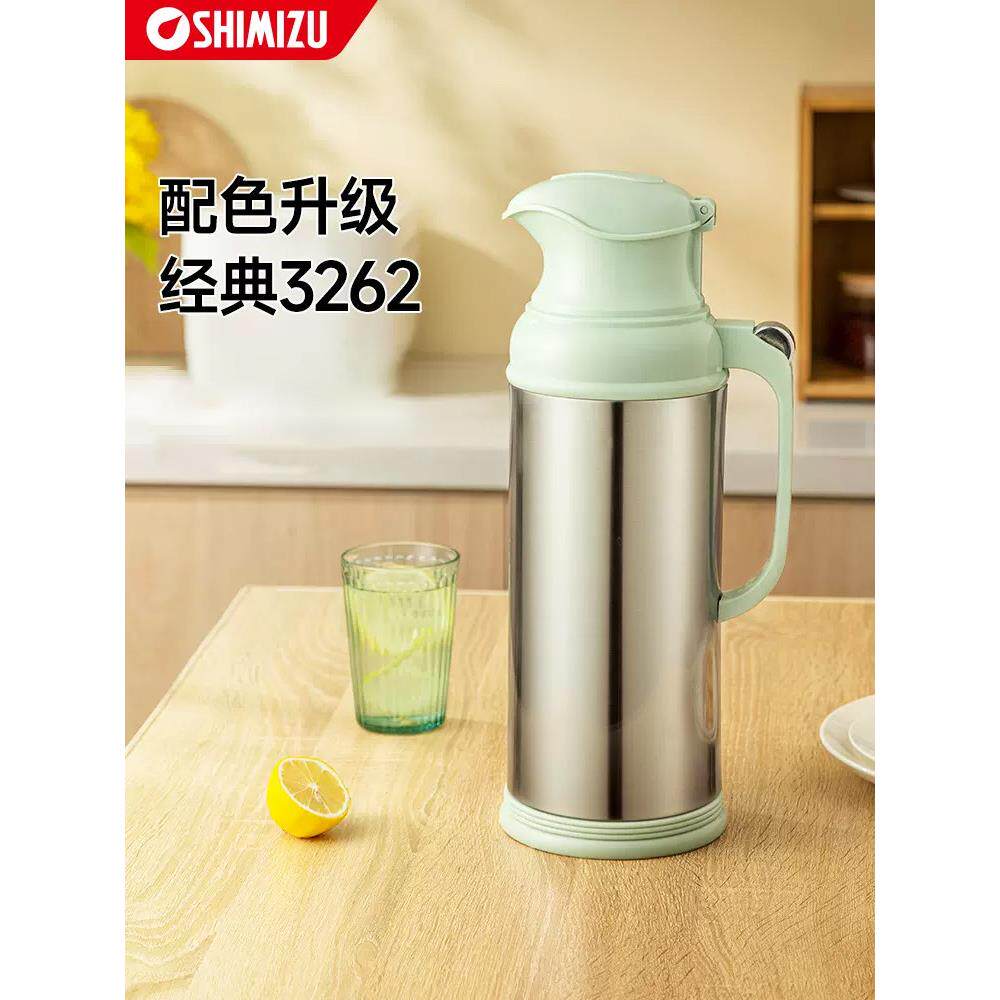 清洁水保温瓶保温瓶水壶大容量家用不锈钢老式开水瓶学生宿舍保温