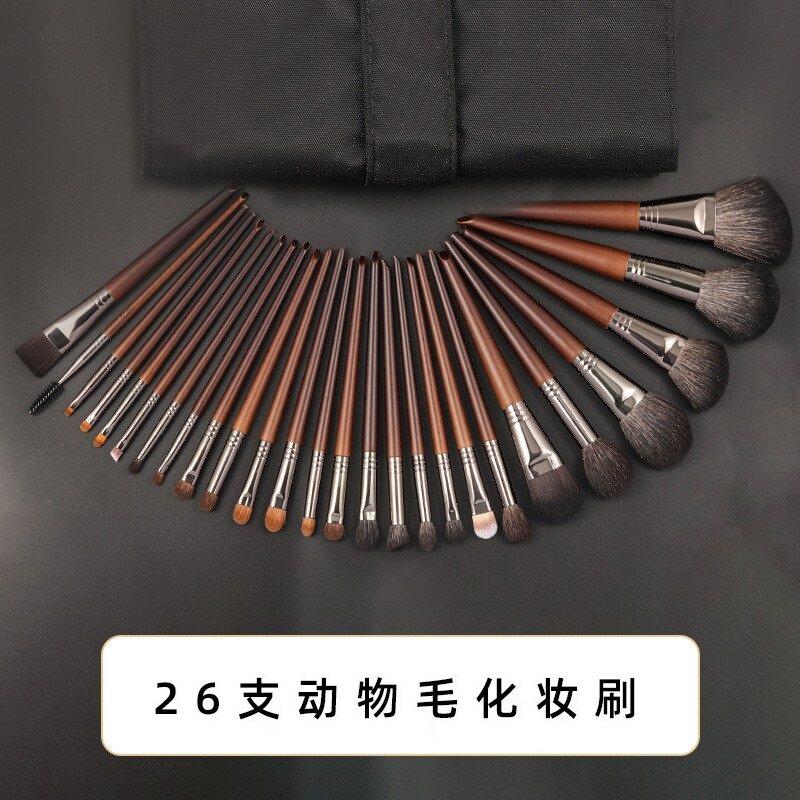 专业26支化妆刷套组动物毛沧州羊毛刷化妆师专用眼部全套美妆工具