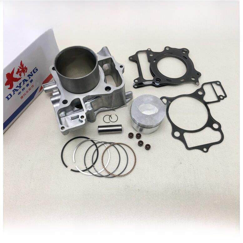 大阳摩托车配件大阳V锐300T/-A套缸缸体活塞环中修垫上下垫