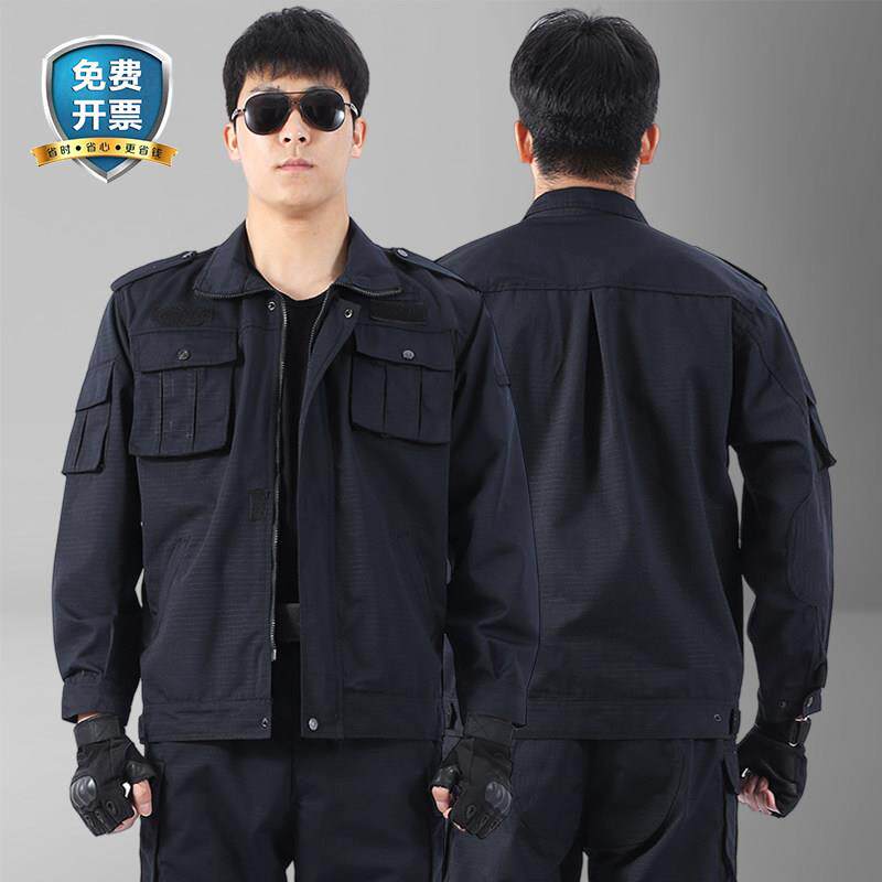 藏青网格作战训练服套装春秋长袖训练服防撕裂保安服上衣外套工作