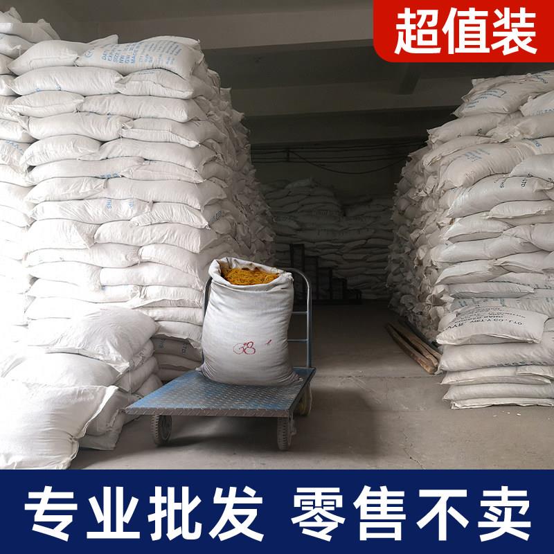 越南进口橡皮筋高弹耐拉牛皮筋工业橡胶圈黄色皮筋橡皮圈整件60斤