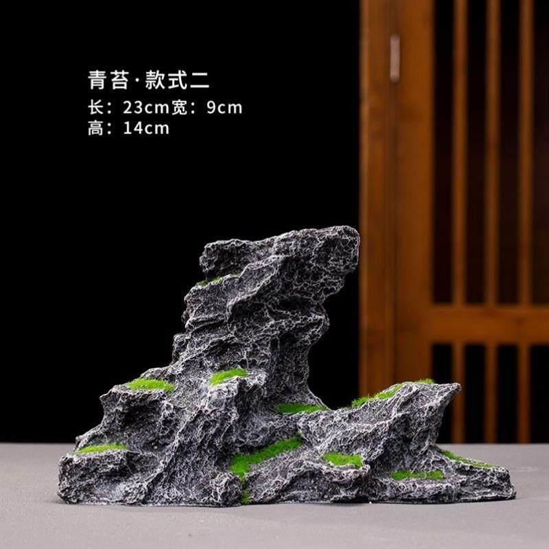 鱼缸里的造景摆件盆景模型园林造景装饰精致小型景观布景假山厂家