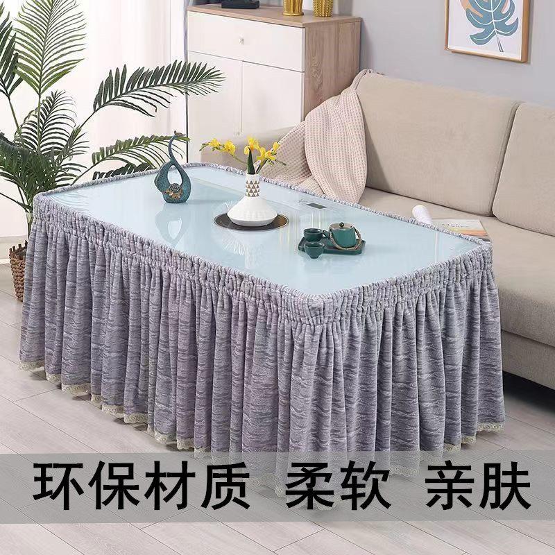 烤火桌子罩套四季电炉罩套正方形长方形圆形取暖茶几桌布套易清洗