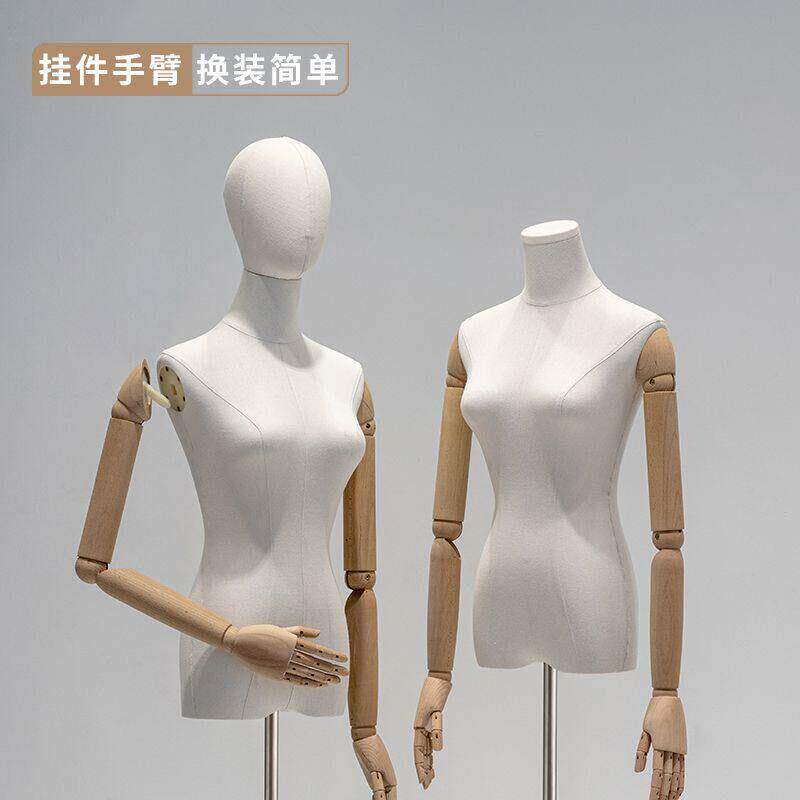 韩国服装店全身挂件手模特道具女人台模特架子半身人体橱窗展示架