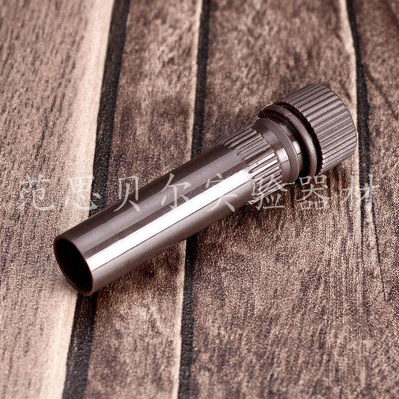 1.5ML 棕色 可立 冷冻管/冻存管/样品管避光 可开票