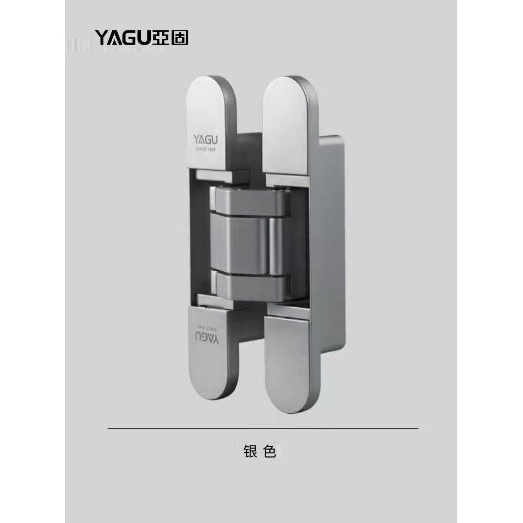 亚固三维可调隐藏重型折叠门隐形门合页暗藏 十字铰炼隐身合页