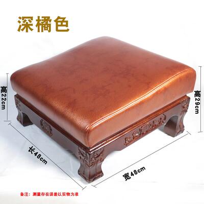 新品中式弧形实木雕花莲花拜垫彷皮跪拜家用佛堂磕头皮拜垫跪凳