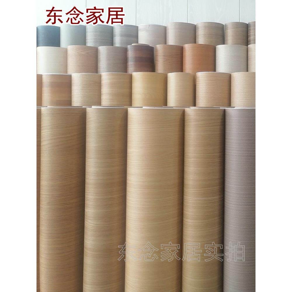 特厚衣柜木纹自粘导气槽贴纸家具改色防水防潮翻新膜PVC波音软片