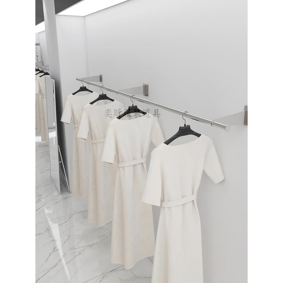 服装店悬挂式上墙壁挂展示架不锈钢拉丝侧挂架女装衣服货架陈列架