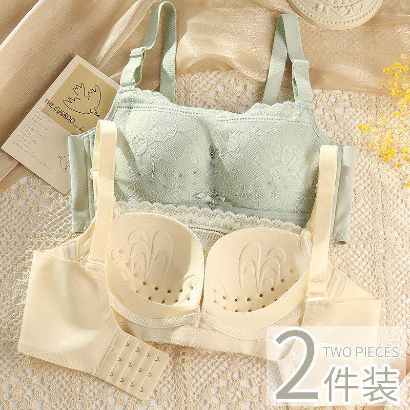抹胸内衣夏季薄款女聚拢小胸裹胸防走光胸罩收副乳聚拢无钢圈文胸