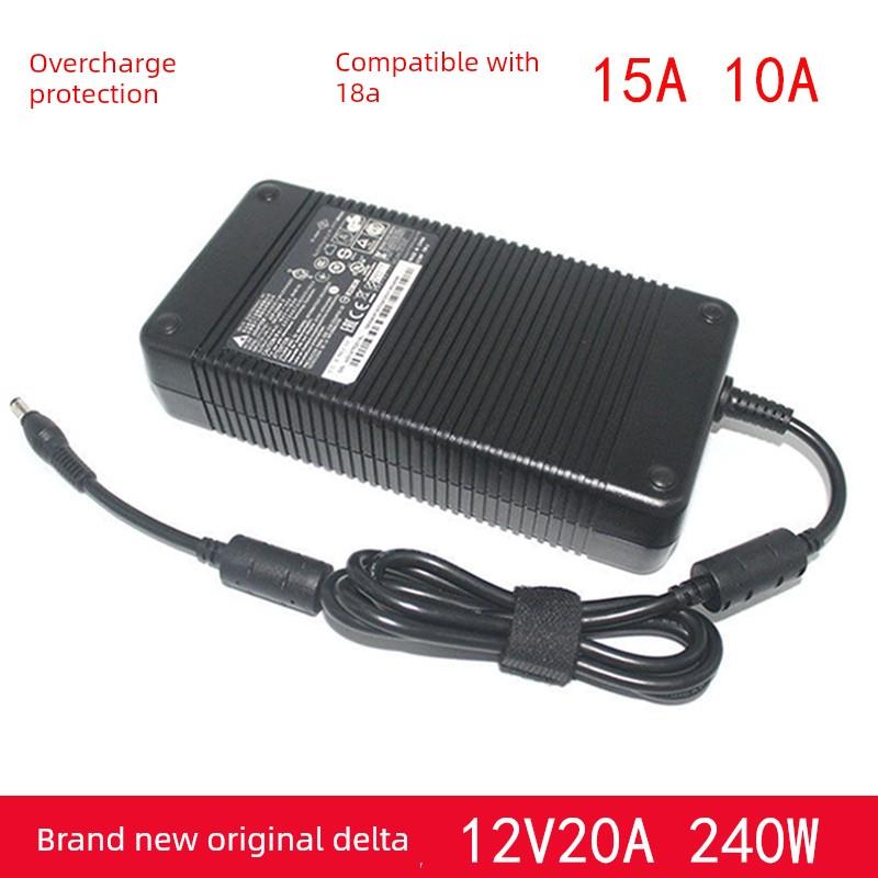 全新原装台达12V电源12V20A适配器240W兼容12V15A 18A 12.5A 10A