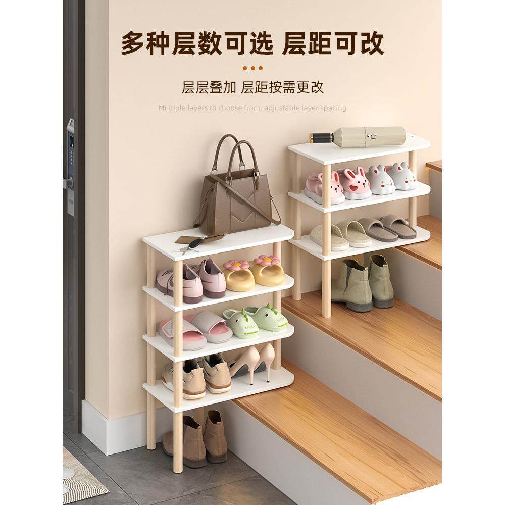 木质楼梯鞋架阶梯式多层鞋架楼梯鞋子收纳门口楼梯间鞋柜台阶鞋柜