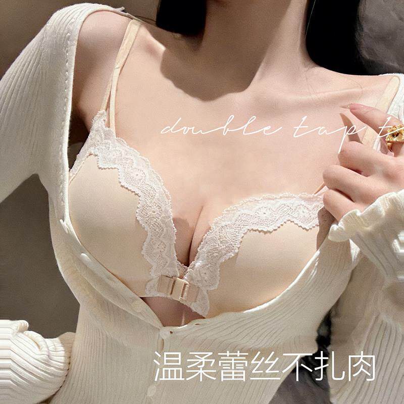 豹纹前扣内衣女小胸聚拢显大蕾丝胸罩甜美细肩带美背文胸女士套装