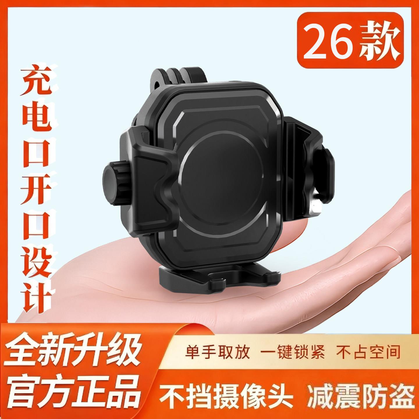 踏板机车手机架2026新款电动车减震防抖平衡杆行车手机架