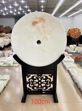 天然阿富汗玉石摆饰家居玉壁大号平安扣摆件中式屏风装饰乔迁摆件