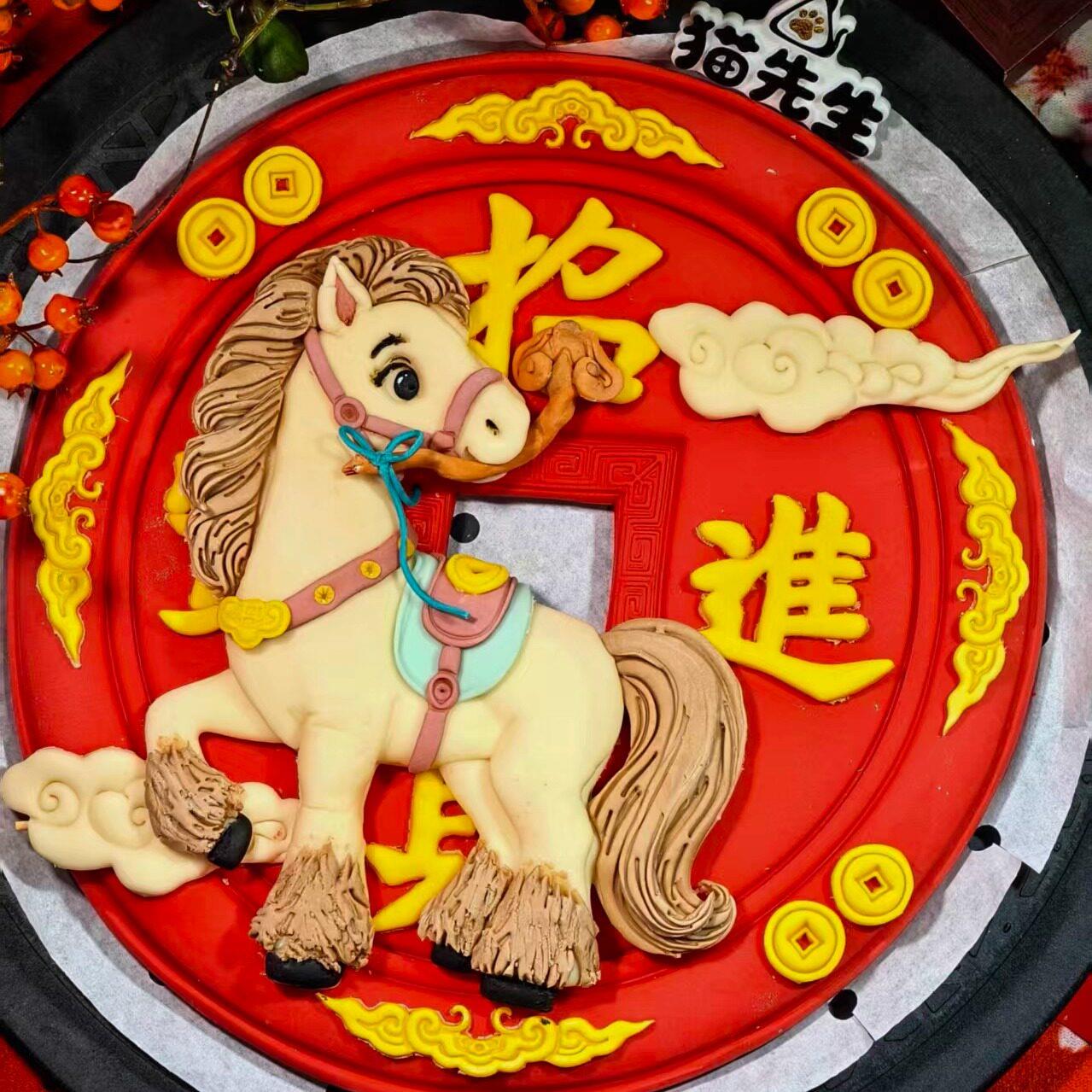 2026新年马馒头模具马上有钱招财进宝花样烘焙模具面点模具马模具