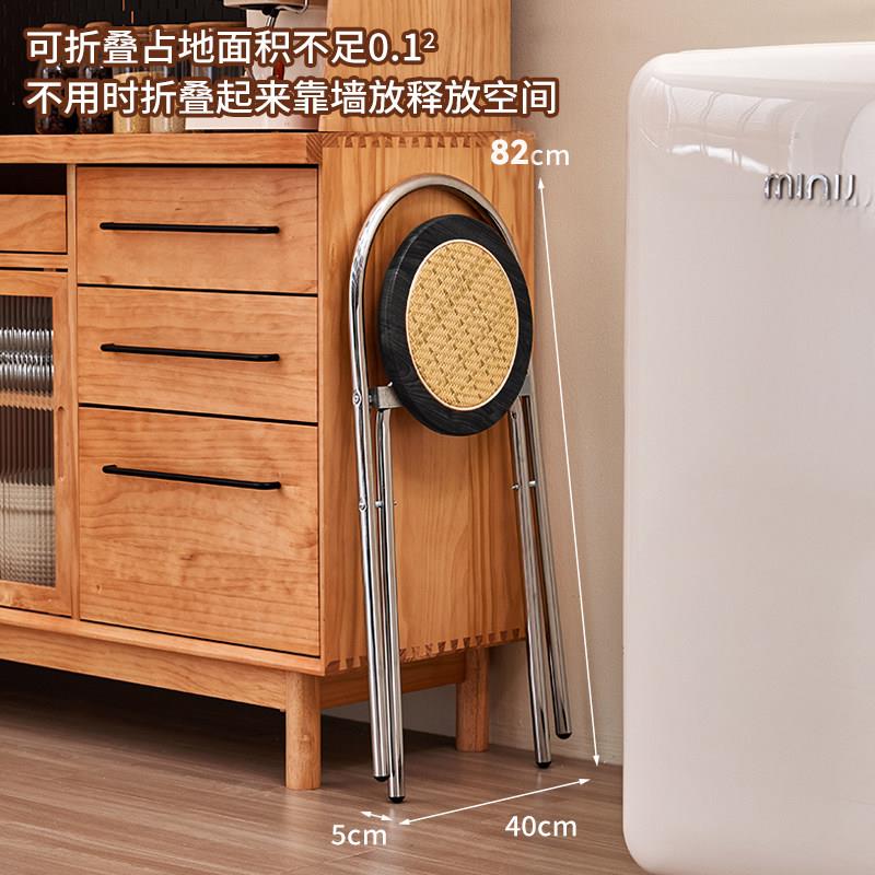 新款折叠凳现代简约家用备用椅子靠背可收纳加厚藤编复古实木圆凳