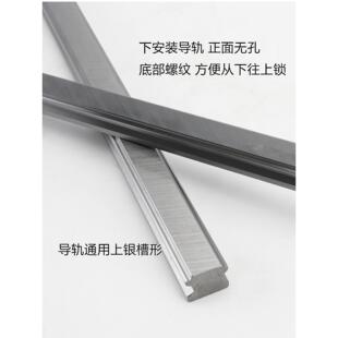 直线导轨Hgr15T 20t 25t 30t 35t 45T55T锁紧导轨下安装导轨