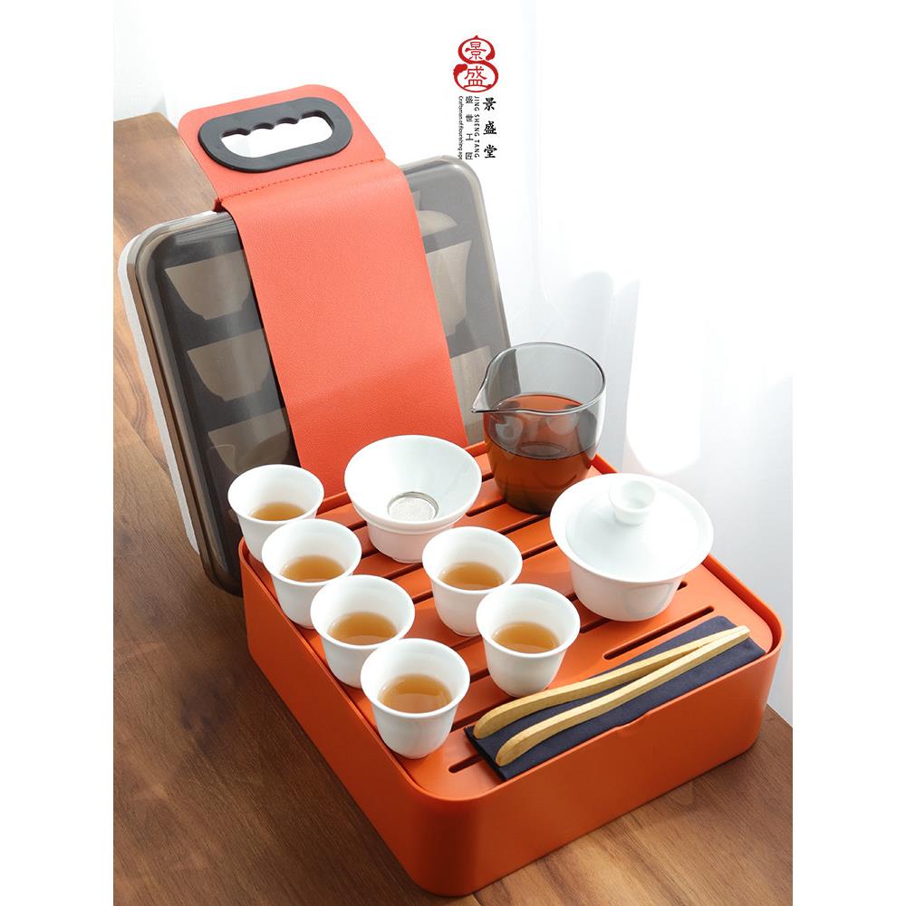 景生堂盖碗德化白瓷茶具旅行薄身便携式定制功夫茶具茶盘礼盒