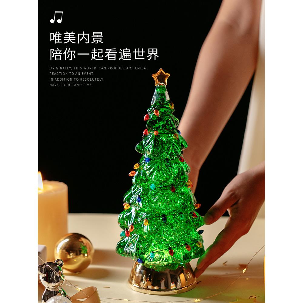 雪花水晶球音乐盒下的圣诞礼物为儿童女孩女孩音乐盒圣诞树灯装饰