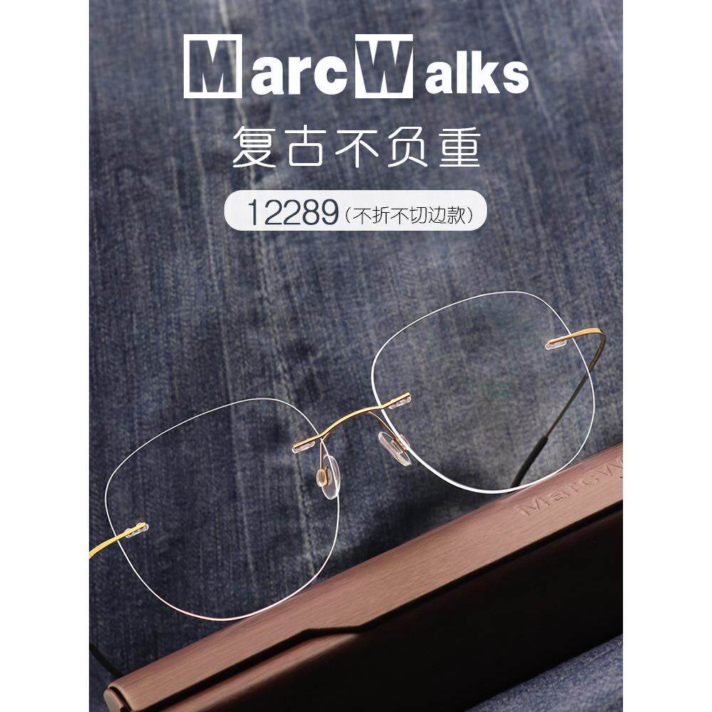 纯钛无框眼镜近视眼镜框眼镜架镜框圆复古文艺超轻网红款男女89