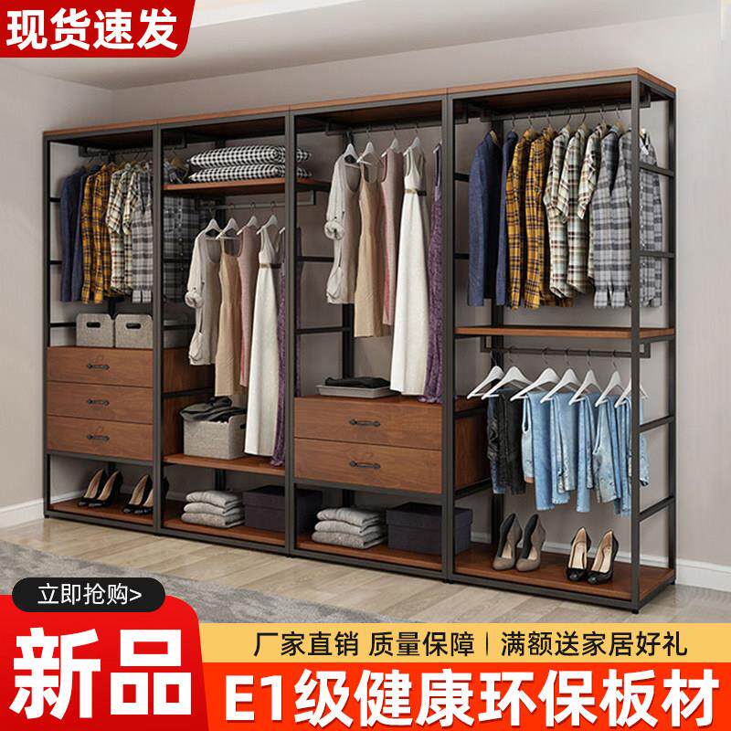 开放式衣帽间自制架子组装衣柜铁艺双层金属衣柜架衣帽架卧室落地